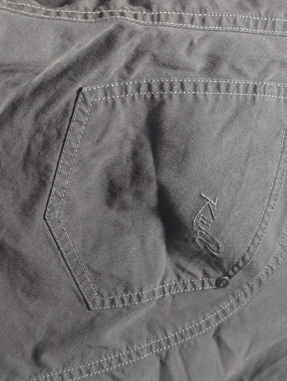 Kuhl Women's Gray Outdoor Utility Shorts - Picture 7 of 7